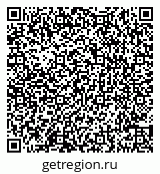 79290145931