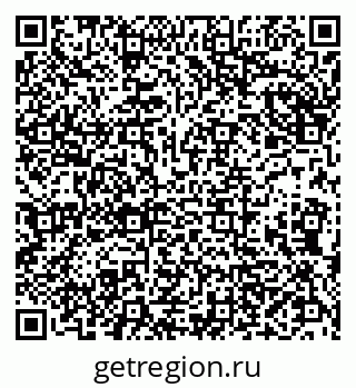 79290145932