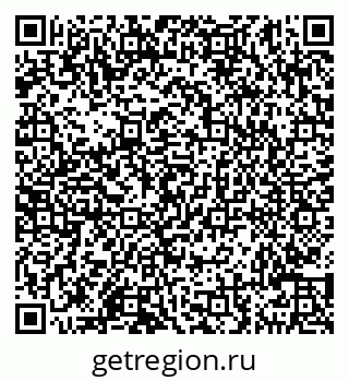 79290145945
