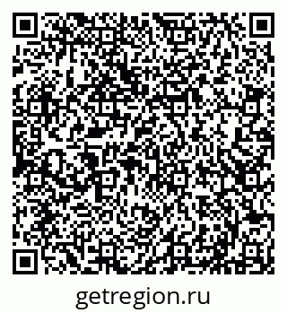 79290145948