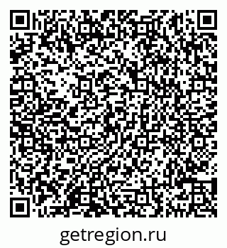 79290145954