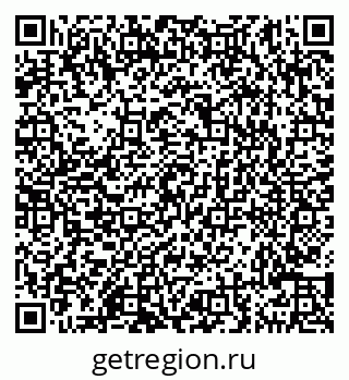 79290145967