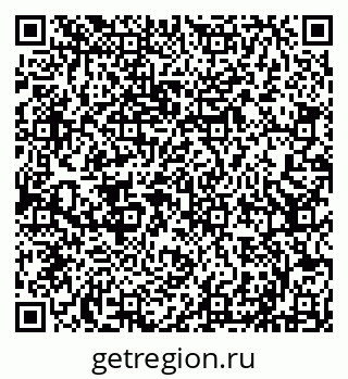 79290145970