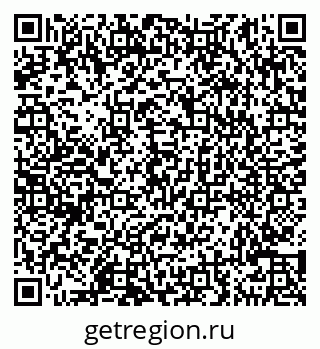 79290145974