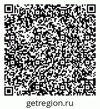 79290145994