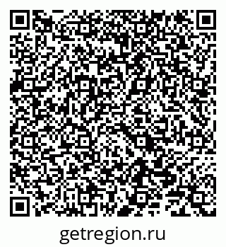 79290146001