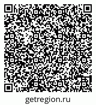 79290146010