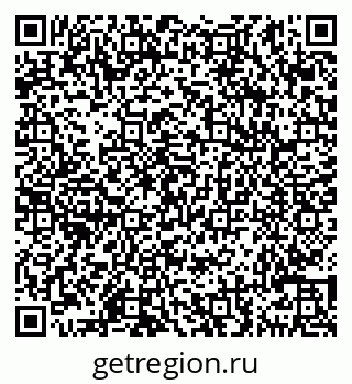 79290146048