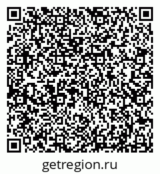 79290146084