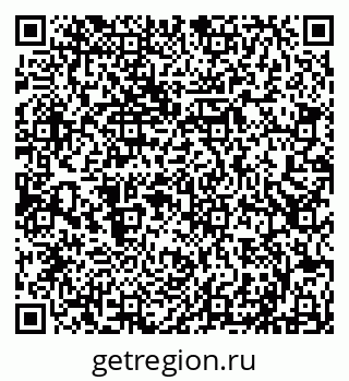 79290146092