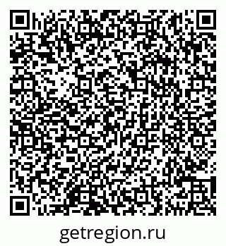 79290146112