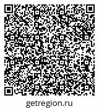 79290146132