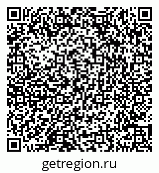 79290146173