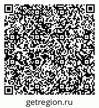 79290146192