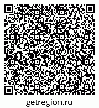 79290146194