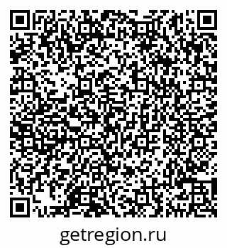 79290146274