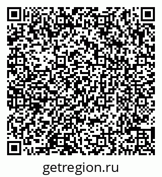 79290146320