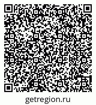 79290146370