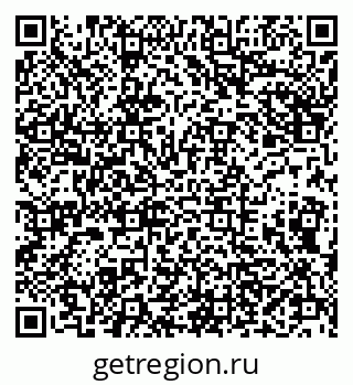 79290146382