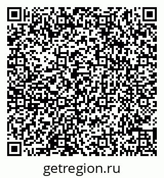 79290146410