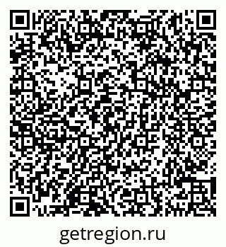 79290146619