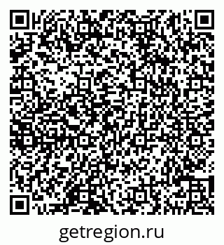 79290146842