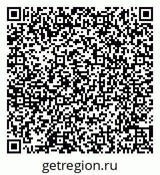 79290146860