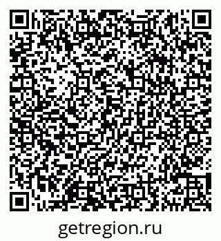 79290146870