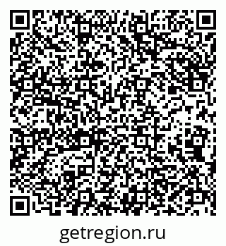 79290146920
