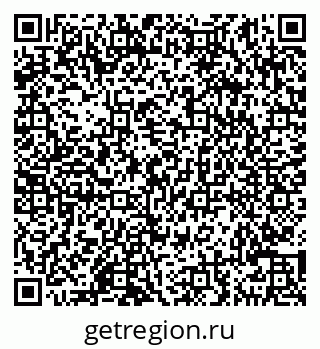 79290146945