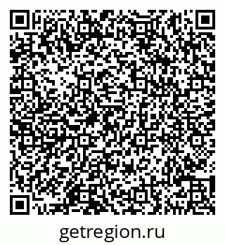79290146990