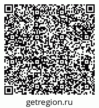 79290147001