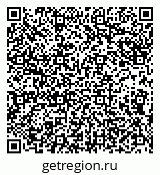 79290147010