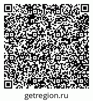 79290147090