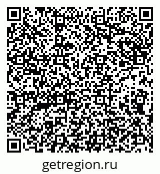 79290147117