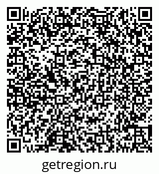 79290147129