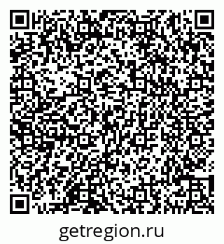 79290147250