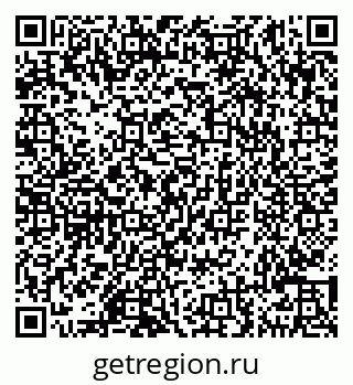 79290147256