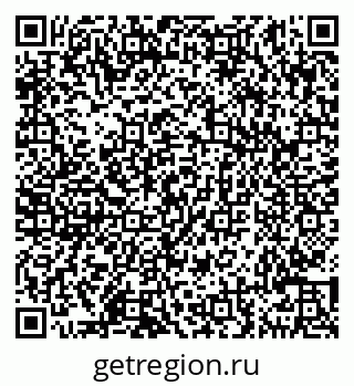 79290147259