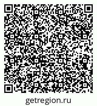 79290147381