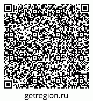 79290147414