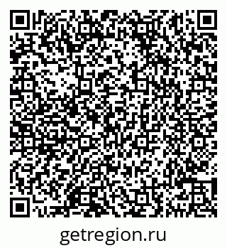 79290147457