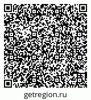 79290147482
