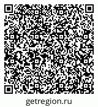 79290147484