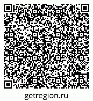 79290147490