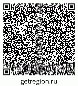 79290147968