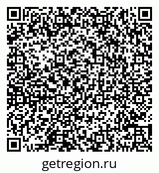 79290147986
