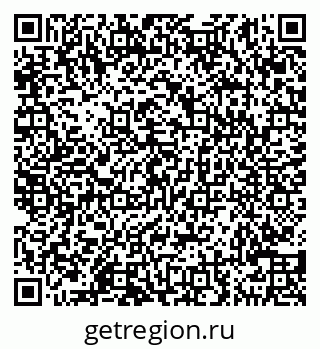 79290148001