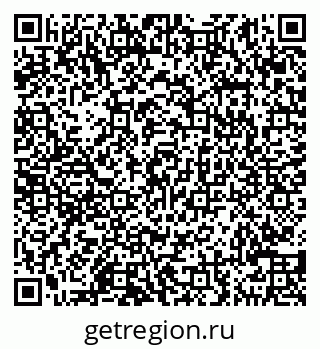 79290148002