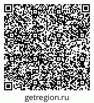 79290148096